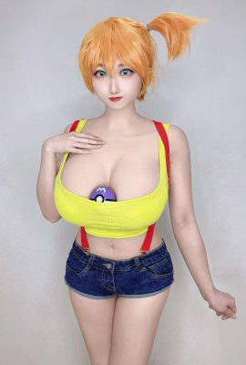 Nickycoser – Sương mù