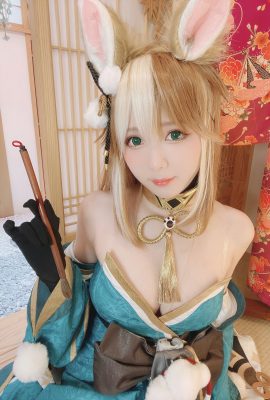 (Shimo) Cô Hina