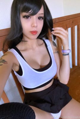 Bộ quân đoàn – Tifa