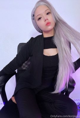 Bộ quân đoàn – Sae Niijima