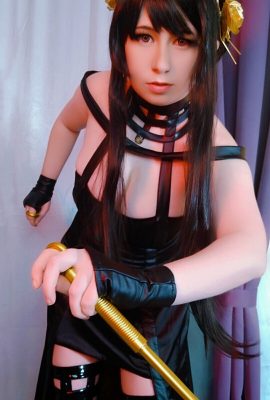Đừng cử động – Yor