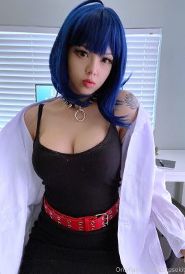 Quân đoàn – Tae Takemi
