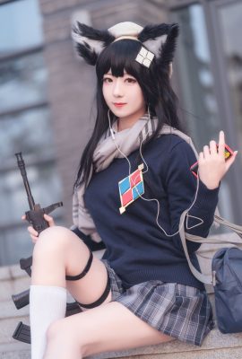 Miyinyin – Loại 95