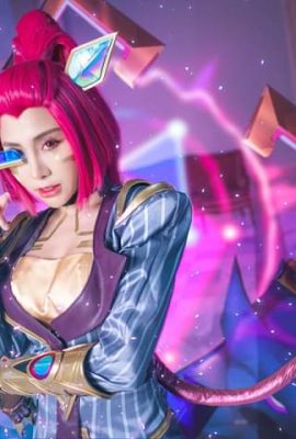 Arena of Valor Cosplay Arum Infinity Agent
