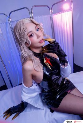 Đấu trường của Valor Cosplay Lauriel Dimension Breaker