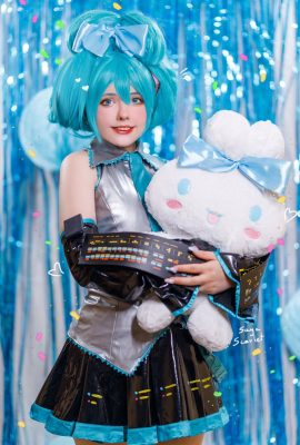 Tôi là Scarlet – Miku
