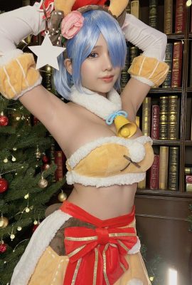 Minichu – Reindeer Rem