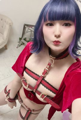Akasaki Karin – Cô bé quàng khăn đỏ