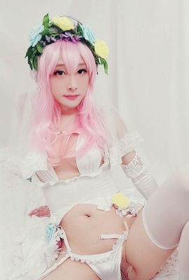 Mật ong rừng – Cô dâu Sonico