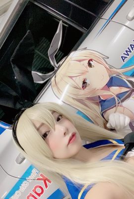 Cá ngừ – Shimakaze