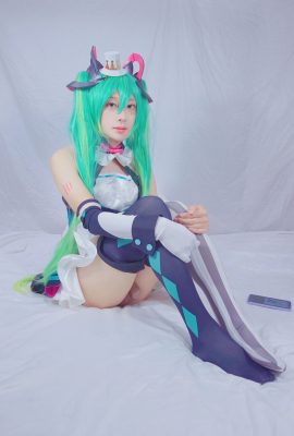 Wildhoney – Miku ma thuật
