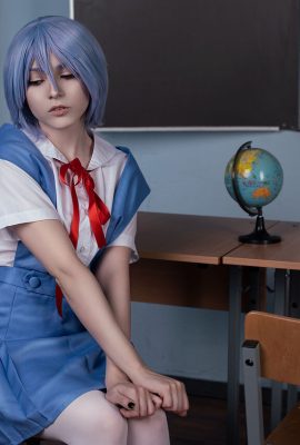 Olyashaa – Trường Rei