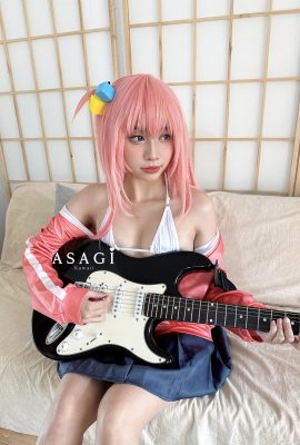 Asagi Kawaii – Miệng