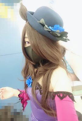 Himari – Tắm Gạo