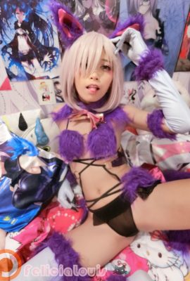 Kojima Tsukumi – Mashu quái thú