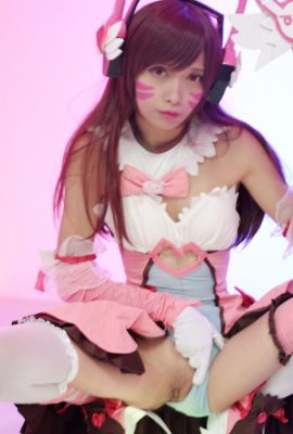 Kojima Tsukumi – D.Va phép thuật
