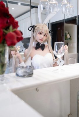 Cô gái bùng nổ Nya Xiaoji – Kasugano Qiong của Sora of Fate