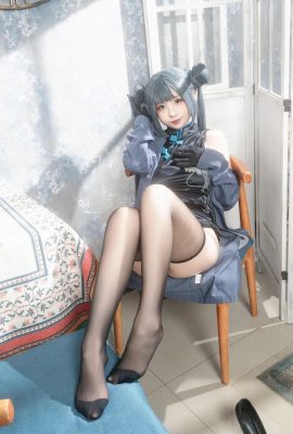 Cô gái bùng nổ Nya Xiaoji – Blue File Feisaki