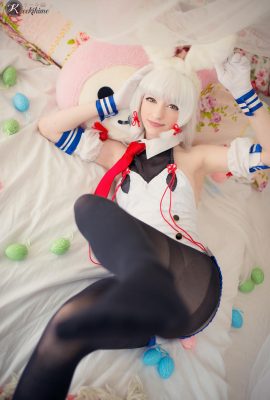 Keekihime – Thỏ Murakumo