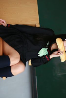 Ảnh bầu trời – Nezuko