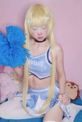 Plebita-Chan – Bong bóng cổ vũ