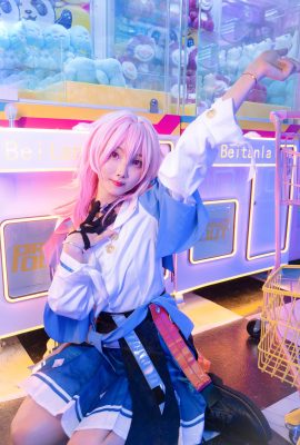 Ziji ZJ – Honkai Impact: Đường sắt Star Dome ngày 7 tháng 3