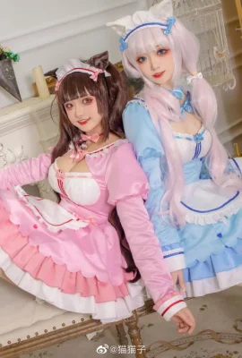Cat Girl Paradise Xiangzilan: @-夏宇-, Chocolate: @猫猫子 (9 ảnh)