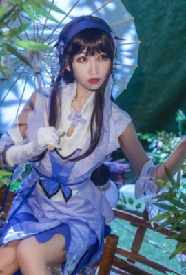 Vua vinh quang Xi Shi @妜江w (9 ảnh)