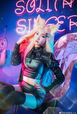 Liên Minh Huyền Thoại KD/A Ahri@叽哥伟八七(9 ảnh)