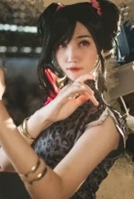 Final Fantasy 7 Remake Tifa Lockhart @Ichiban_Ichiban Kasuga Momo (9 ảnh)