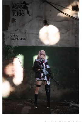 Girls Frontline ST AR-15 @一潇NU- (9 ảnh)