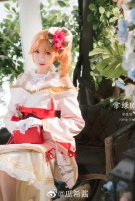 Azur Lane Richelieu “Evergreen Rêve prophétique” @guaxijiang (9 ảnh)