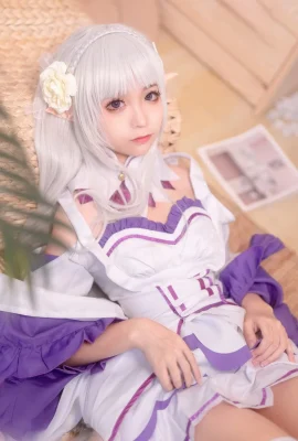 Momo ngốc nghếch – Emilia