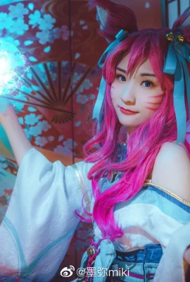 Liên minh huyền thoại Soul Lotus Ahri @梦米miki (9 ảnh)