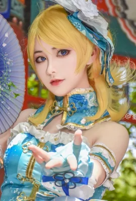 lovelive! Ayase Eri Cheongsam Awakening ver. @Hollywood Meow Meow Meow (9 ảnh)