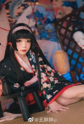 Cô gái xinh đẹp Wanhuajinglianhua@王fatpangu (9 ảnh)