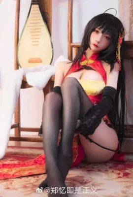 Azur Lane Dafeng@Zheng Yi is Justice (9 ảnh)