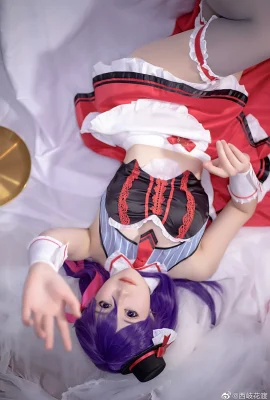 Fate/GrandOrder Matou Sakura Valentine's Day Chocolate Maid ver @西奇花多(9 ảnh)