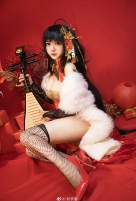 Azur Lane Sườn xám[Fengming Chunxiao]@-quanquanjiang- (9 ảnh)
