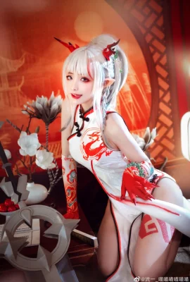 Arknights Year@Liuyi_meow meow meow meow meow (10 ảnh)