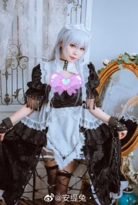 Azur Lane Hermione @AntiqueRabbit(9 ảnh)