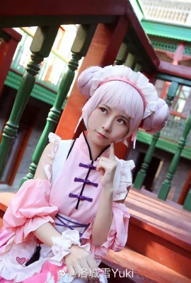Người hâm mộ trang phục hầu gái phong cách Trung Quốc của Vua Xiao Qiao @Luo Chengxue Yuki (9 ảnh)