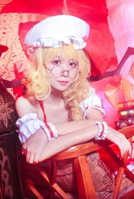Shimada Bear-Oriental DỰ ÁN COS Flandre Miss Eyeglasses Village