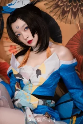 Vinh quang của Vua Mai Shiranui Lời nói quyến rũ @ Sakurazawa Shishi (9 ảnh)
