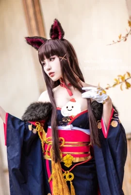 Azur Lane Akagi Phoenix New Year kimono ver. @Hollyhock Meow Meow Meow (10 ảnh)