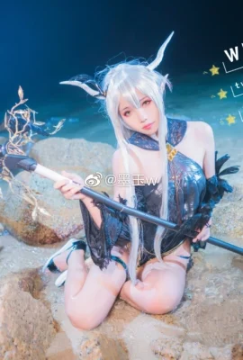 Arknights The Shining @ mực ngọc w (9 ảnh)