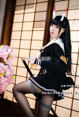 Azur Lane Nodai@焖焖carbon- (9 ảnh)