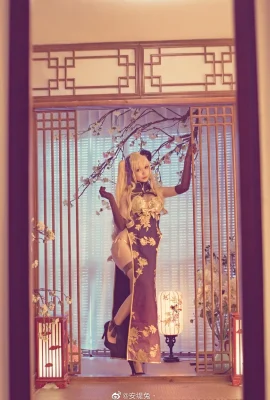 Yanniang Huanmeng Tan Jinlian@ANTITU· (10 ảnh)
