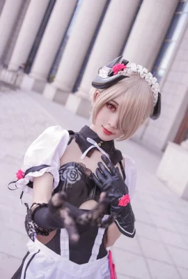 Shimada Bear-Honkai Impact 3 Rita Rossweisse COS