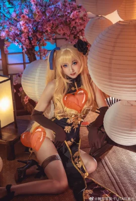 Yan Niang Fantasy Tan Jinlian@东马路沙-FUTA Photo Agency (9 ảnh)